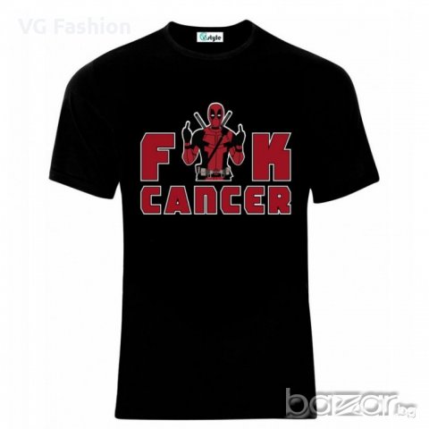 Мъжка Тениска Deadpool