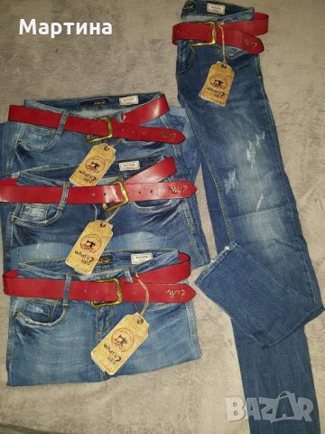 Дамски дънки