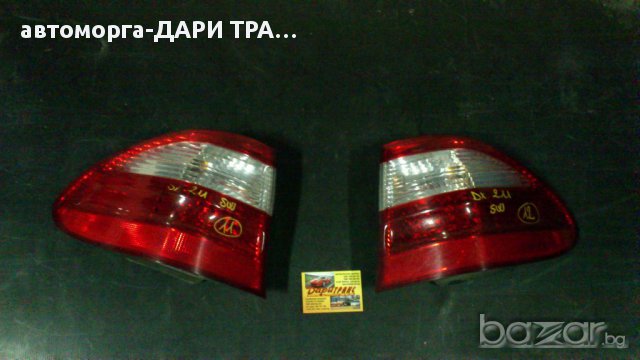 СТОП ЗА МЕРЦЕДЕС Е-КЛАС ЗА MERCEDES Е-CLASSE COMBI W211-цена за брой