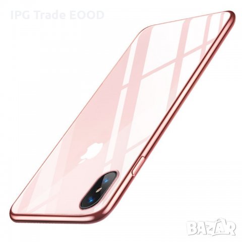 IPhone X Rosegold кейс