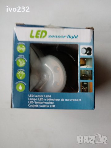 лед лампа със сензор за движение, снимка 1 - Лед осветление - 24565835
