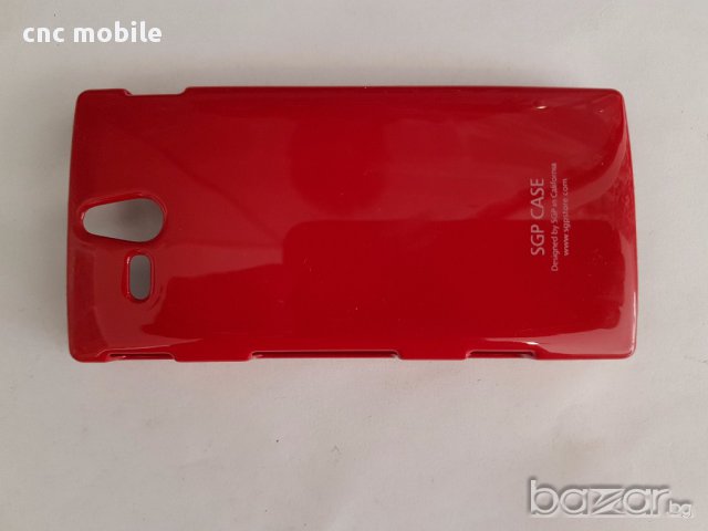 Sony Xperia U - Sony ST25 калъф - case, снимка 2 - Калъфи, кейсове - 17441087
