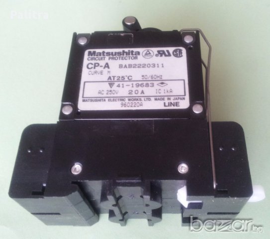 Автоматични електрически прекъсвачи, снимка 6 - Други машини и части - 17975686