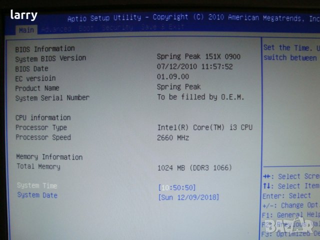 Modula SP15-UMA лаптоп на части, снимка 5 - Части за лаптопи - 23585632