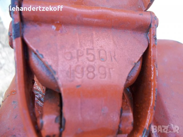 Туба туби за гориво вода вино ракия и други течности, снимка 11 - Други стоки за дома - 25046626