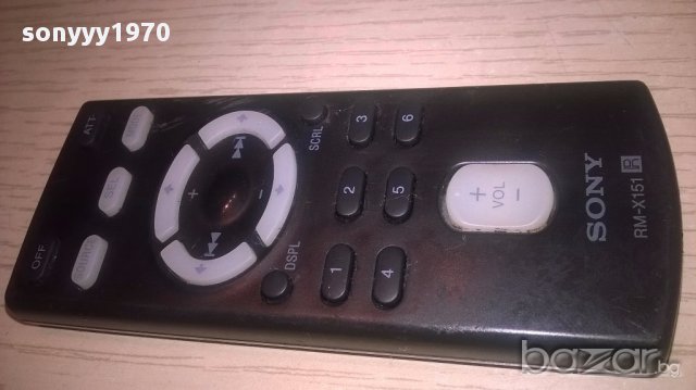 Sony remote commander car audio-внос швеицария, снимка 10 - Аксесоари и консумативи - 16244901