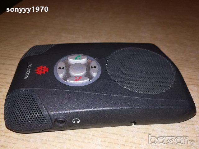 polycom communicator-внос франция, снимка 6 - Слушалки, hands-free - 20779052