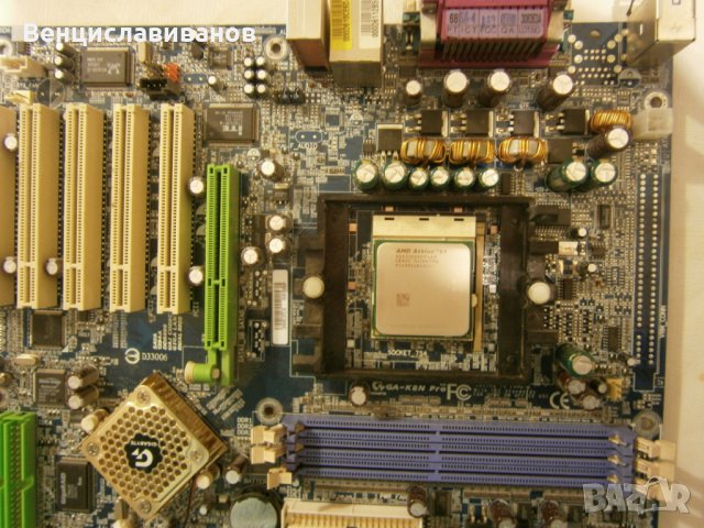 Дънна платка GA-K8N Pro Процесор AMD64 3200+, снимка 4 - Дънни платки - 23510024