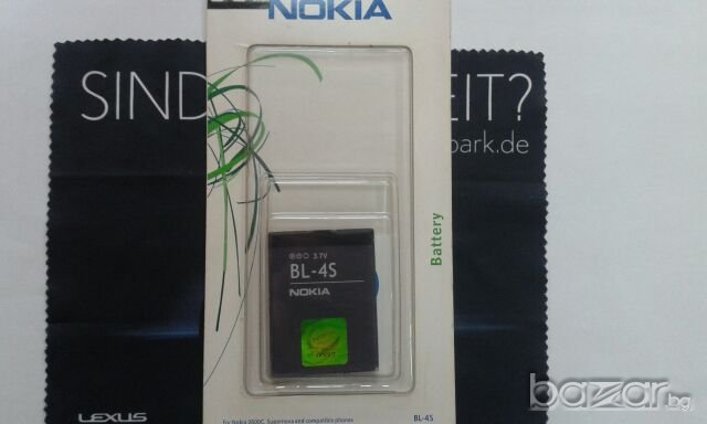 Nokia BL-4S