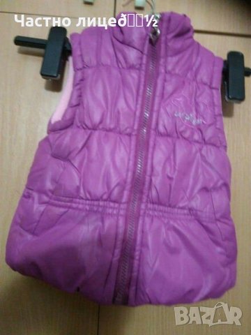 Детска грейка, снимка 1