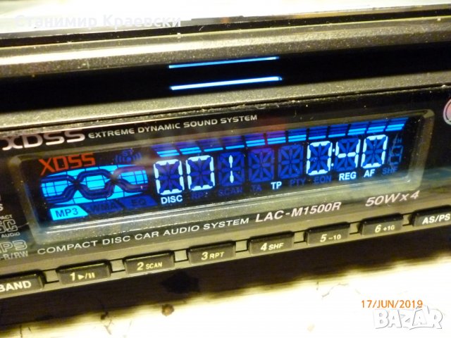 LG-LAC M1500R - car cd mp3, снимка 2 - Аксесоари и консумативи - 25672345