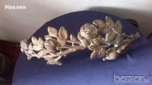 стара барокова декорация от бронз-роза