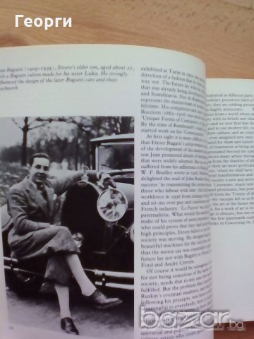 Книга с историята на Bugatti заглавие Amazing Bugattis автомобили литература, снимка 3 - Художествена литература - 18776703