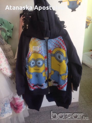 Комплект с миньоните, снимка 1