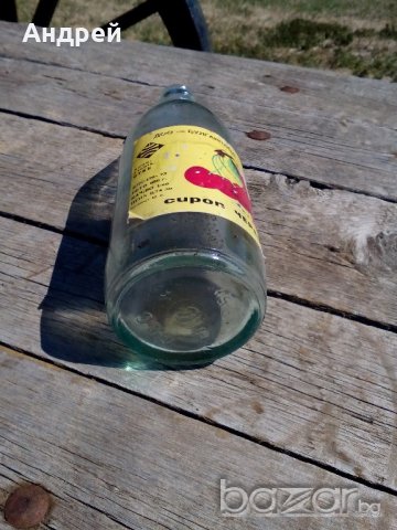 Бутилка,шише от сироп, снимка 6 - Антикварни и старинни предмети - 19239874