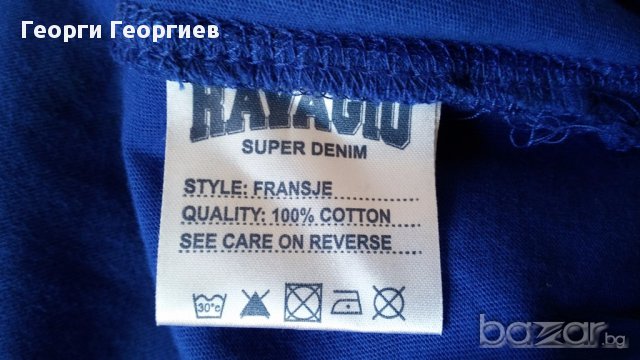 Нова блуза за момче Ravagio/Раваджо, 100% оригинал, снимка 9 - Детски Блузи и туники - 17856161