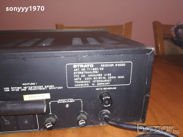Strato stereo receiver-west germany-внос швеицария, снимка 15 - Ресийвъри, усилватели, смесителни пултове - 21018516