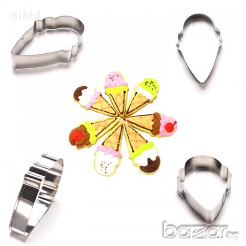 метална форма резец сладолед фунийка  украса торта фондан сладки др.