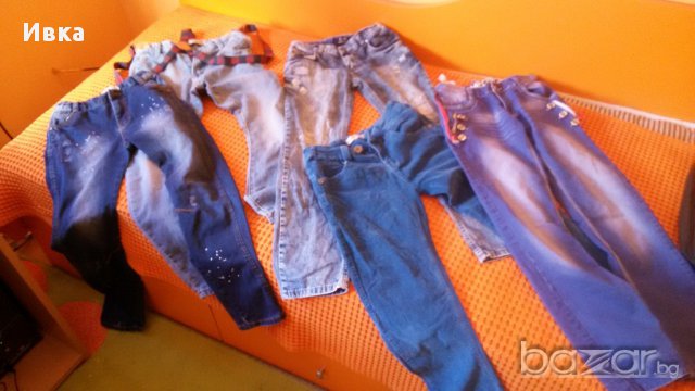 много дънки и 1 джинси , снимка 1 - Детски панталони и дънки - 17849499