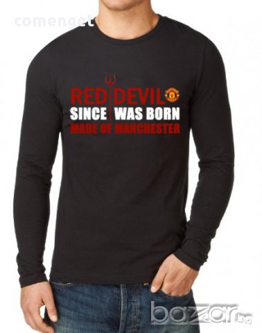 Уникални фенски блузи Манчестър Юнайтед / Manchester United Red Devils Поръчай модел По Твой дизайн!