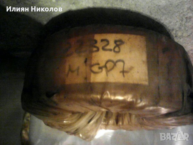 лагери 22328, снимка 3 - Резервни части за машини - 23016020