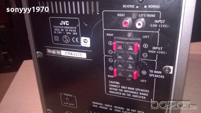 jvc sp-pw100 powered subwoofer-36х32х23см-внос швеицария, снимка 12 - Тонколони - 19127229