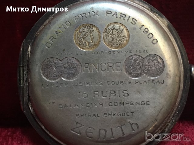 Zenith Сребърен джобен часовник Zenith, снимка 5 - Други - 15412641