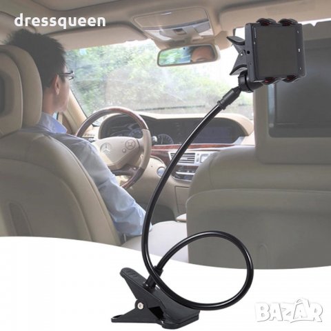 1270 Универсална гъвкава стойка със щипка, снимка 11 - Аксесоари и консумативи - 24814254