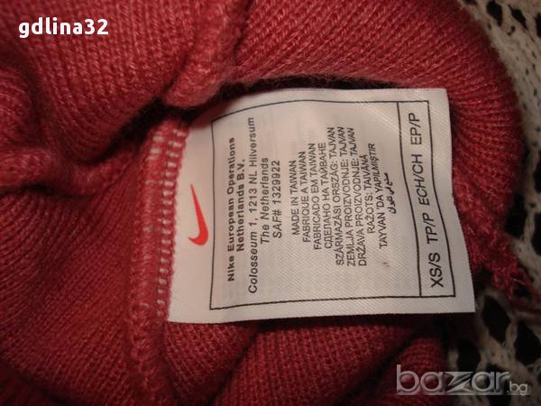 Нова Шапка Nike , снимка 2 - Шапки, шалове и ръкавици - 11673765