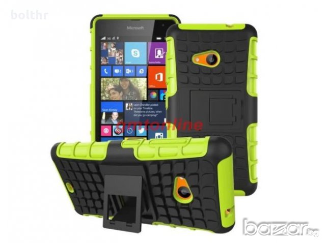 ARMOR CASE LUMIA 535, снимка 6 - Калъфи, кейсове - 10147482