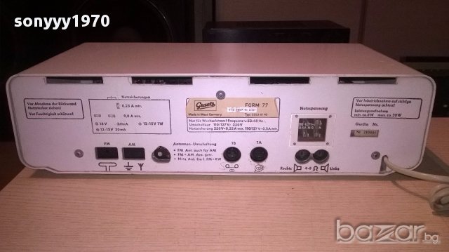 Graetz form77-stereo receiver-made in west germany-внос швеицария, снимка 10 - Ресийвъри, усилватели, смесителни пултове - 17046045