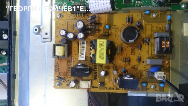 LED 32165DL СЪС СЧУПЕНА МАТРИЦА, снимка 4 - Части и Платки - 23957026