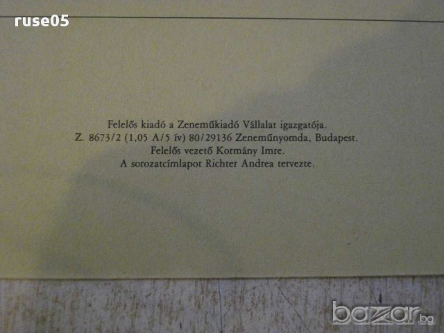 Книга "FANTASIA III - Gitárra - VALENTINUS BAKFARK" - 6 стр., снимка 6 - Специализирана литература - 15917979