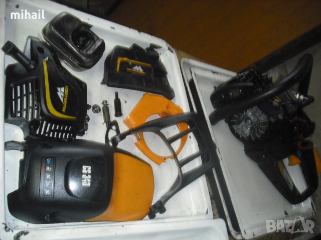 на части  mcculloch gs340, снимка 4 - Градинска техника - 24331025