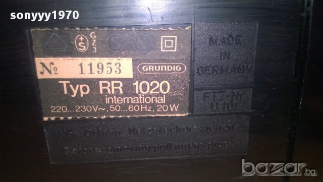 grundig rr1020 internacional-стерео ретро касетофон-внос швеицария, снимка 14 - Ресийвъри, усилватели, смесителни пултове - 11269702
