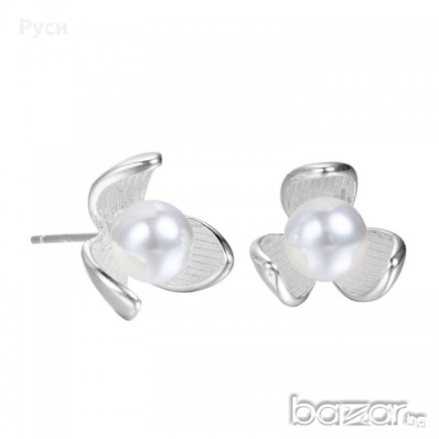 Сребърни обеци - Перла с листа, снимка 1 - Обеци - 20920849