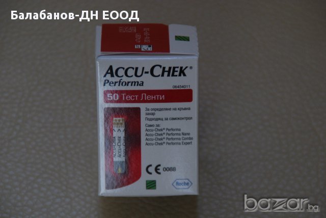 Тест-ленти за глюкомер Accu-Chek Performa,50 бр., снимка 6 - Медицински консумативи - 11013255