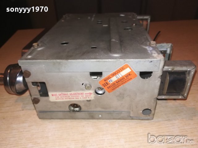 buick-delco radio div.kokomo indiana-made in usa-внос франция, снимка 16 - Ресийвъри, усилватели, смесителни пултове - 20344546