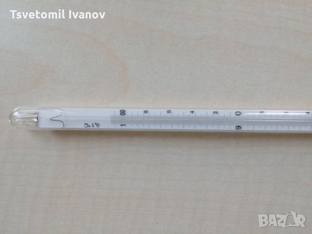 Лабораторен и Производствен Термометър * Julabo * , снимка 4 - Медицински консумативи - 26000073