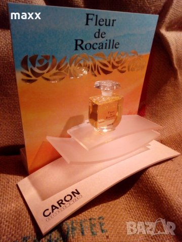 Рекламен дисплей на Fleur de Rocaille пластмаса , снимка 3 - Други стоки за дома - 24564171