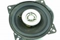Авто Говорители 5"(13 см) 100 W /MC5027/, снимка 5
