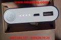 Външна батерия Power Bank 20800mAh - код 0388, снимка 5