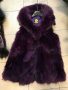 Дамски елек от лисица лилав