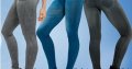 Slim 'N Lift® Caresse Jeans - стягащ клин-дънки - три цвята , снимка 1 - Дънки - 16741711