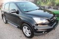СТЕПЕНКИ ЗА HONDA CR-V 2007-2011, снимка 10