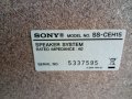 Sony SS-CEH15 тонколонки, снимка 4