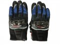 Ръкавици за мотор, скутер или мотопед, снимка 1 - Аксесоари и консумативи - 25145444