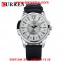 Мъжки часовник Curren 8123, снимка 12