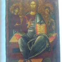 Bulgarian Christian Civilization - Bozhidar Dimitrov, снимка 10 - Специализирана литература - 22032683
