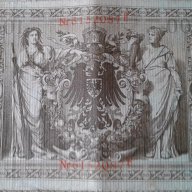 Dritte Reich-Стари банкноти от Германия , снимка 4 - Нумизматика и бонистика - 15813195